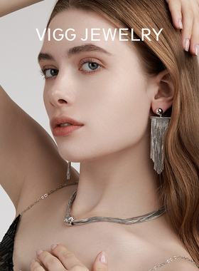 VIGG银河系列套装项链耳钉