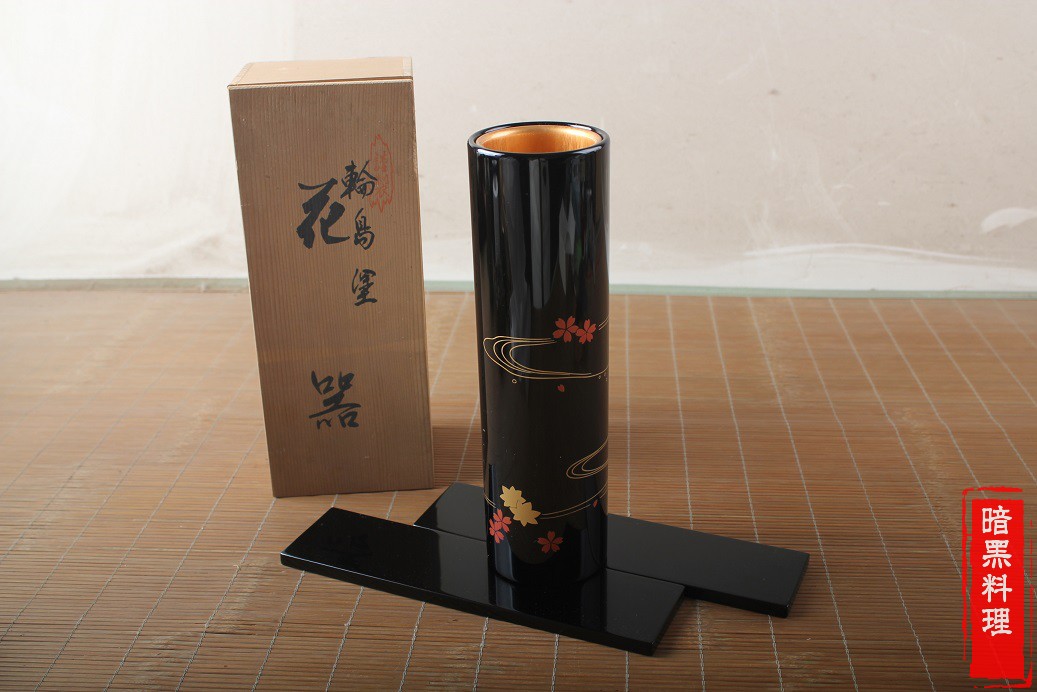 轮岛漆器-新人首单立减十元-2022年7月|淘宝海外