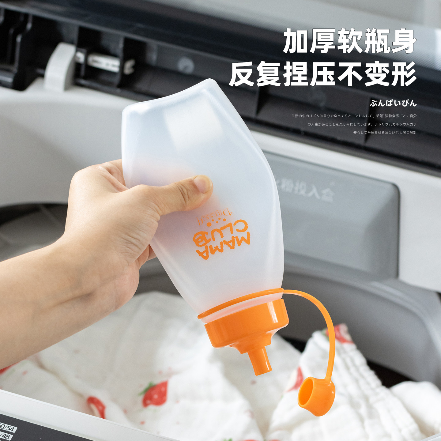 洗衣粉专用收纳盒日本进口TAKEYA旅行家用肥皂粉洗衣液储存密封罐,淘宝优惠券,粉丝福利购,淘宝优惠卷