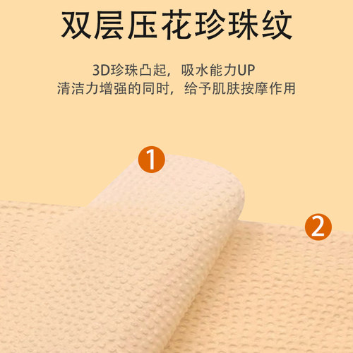 双鸣本色压花平板卫生纸刀切草纸厕纸厕用纸方块纸刀切纸手纸 - 图2