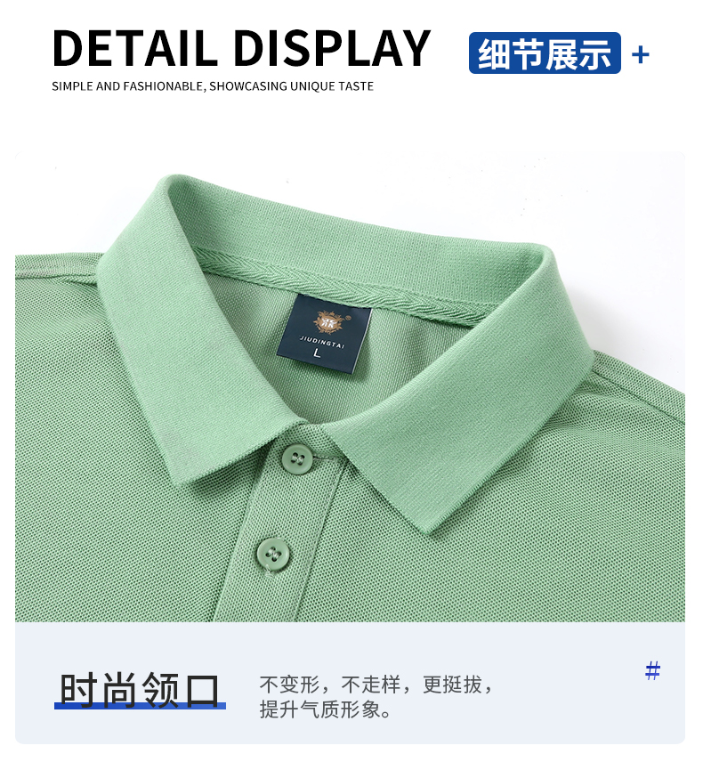 夏季纯棉翻领短袖纯棉T恤polo衫男女广告衫工作服定制印logo刺绣 - 图0