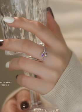 s925纯银韩版轻奢紫色锆石星星戒指女小众百搭小星愿指环可调节