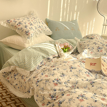Fairy Fairy Lace Korean Ensemble Small Crushed Flowers Pure Cotton Four Pieces of Teenage Girl Hearts All Cotton 1 5m Bed Single Skin 1 8 Bed Goods