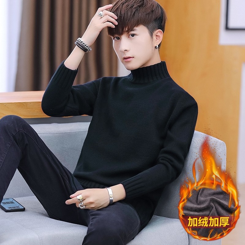 冬季半高领毛衣男青少年中领加绒加厚初中高中学生保暖打底针织衫,淘宝优惠券,粉丝福利购,淘宝优惠卷