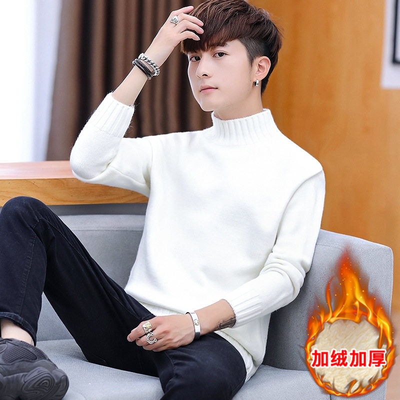 冬季半高领毛衣男青少年中领加绒加厚初中高中学生保暖打底针织衫,淘宝优惠券,粉丝福利购,淘宝优惠卷