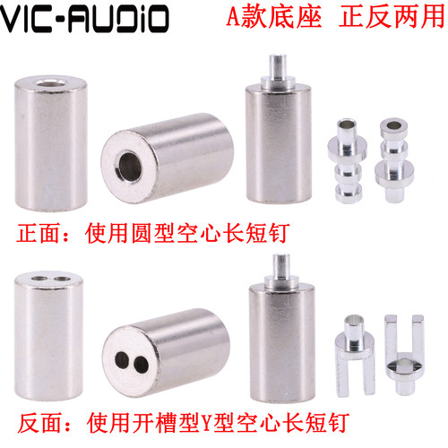 搭棚钉专用工具胆机搭棚条冲压工具M3铆钉鸡眼搭棚固定冲压工具 - 图1