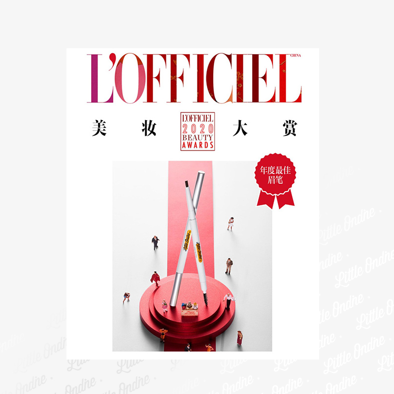 小奥汀旗舰店小奥汀双头极细眉笔 棕色持久不脱色不晕染初学者正品初学者女0