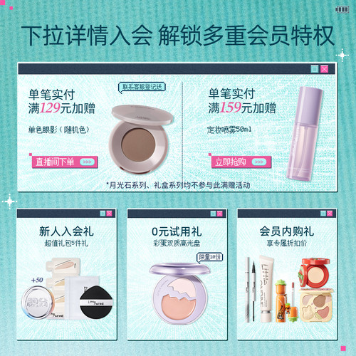 [低至49]小奥汀眼线液笔不晕染防水防汗持久睫毛新手眼线笔 - 图0