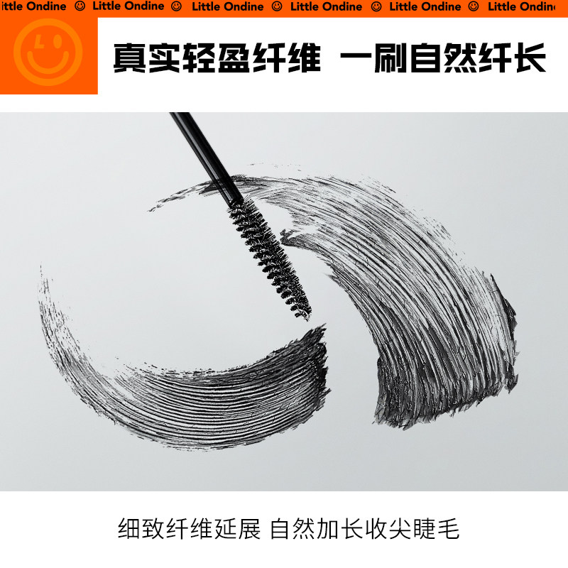 小奥汀眼部三件套组睫毛【爆款套组】 小奥汀睫毛膏/睫毛增长液