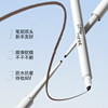 Xiao Aoting's extremely thin double-headed eyeliner pen with makeup and waterproof