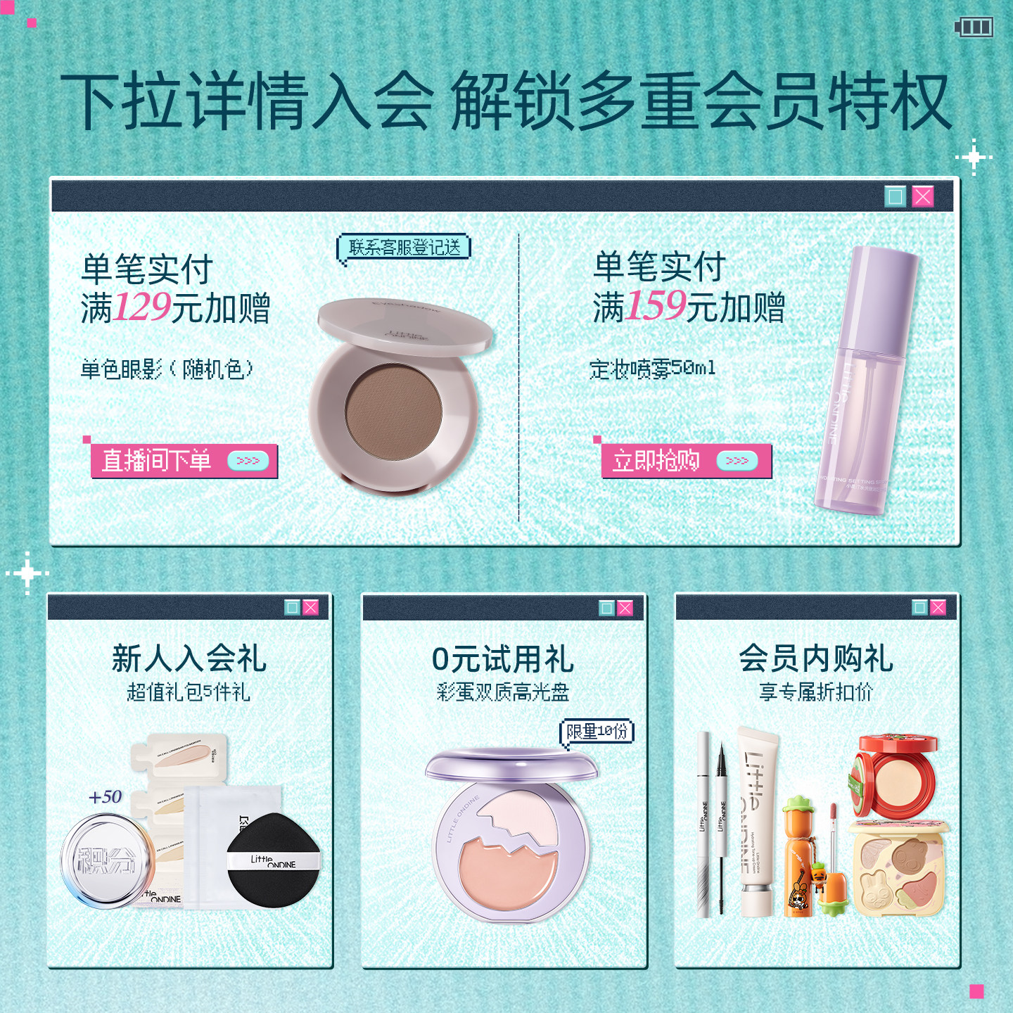 【明星产品】小奥汀雕刻笔液体修容高光阴影光影CP哑光提亮遮瑕