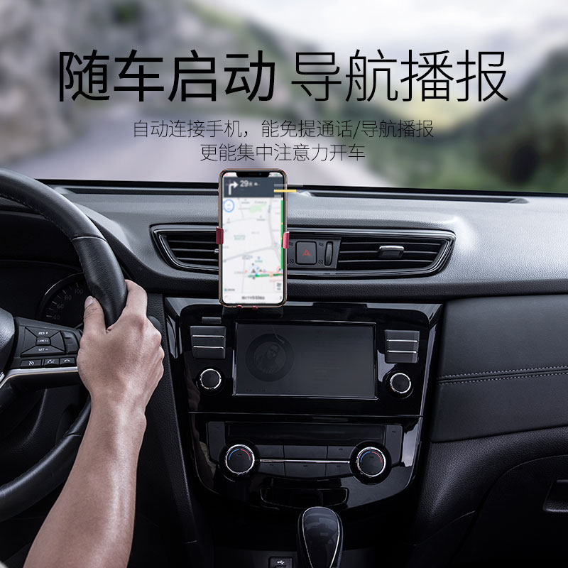 倍思aux蓝牙汽车音频usb变接收器 智哲通数码配件蓝牙耳机