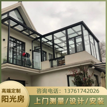 Shanghai Jianmei Greenhouse Custom Broken Bridge Aluminum Alloy Doors And Windows Seal Balcony Skylight Terrace Holder Glued Glass Top House