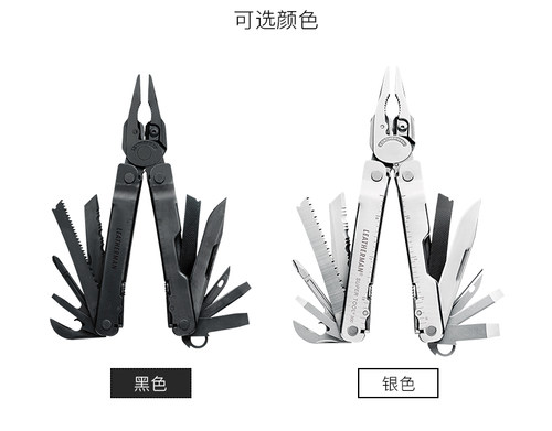 Leatherman Super Tool 300莱泽曼超级300 ST300多功能组合工具钳 - 图1