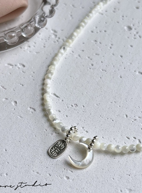 月光贝月亮女自制吊坠锁骨项链