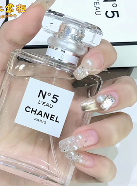 Chanel香奈儿五号香水经典N5淡香五号之水花香持久浓香50ml/100ml