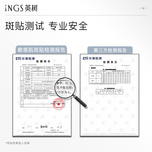 英树正品卸妆巾50片温和便携懒人学生免洗一次性眼唇送面膜一盒 - 图0