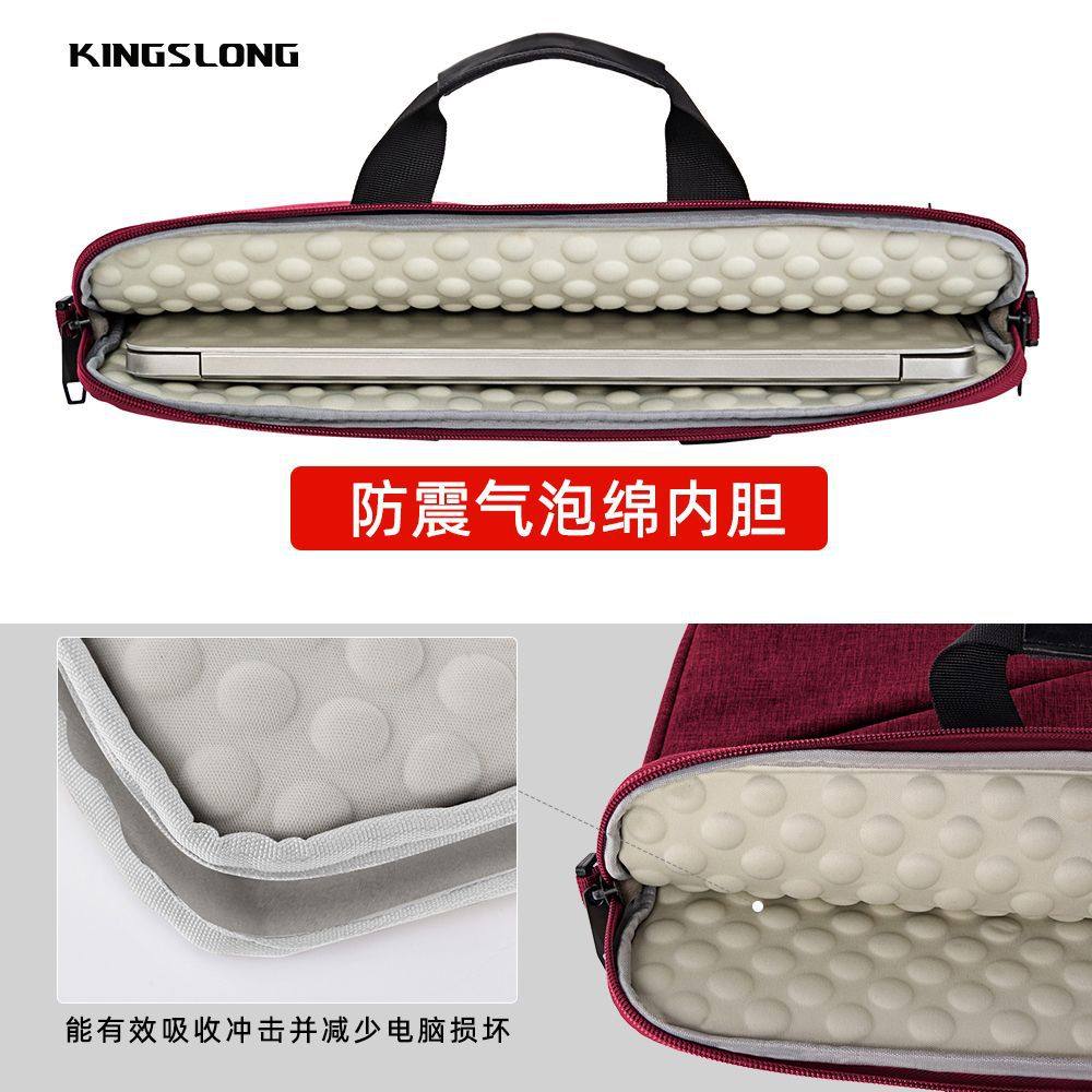 手提电脑包男通勤斜挎笔记本电脑包 防摔女士高级感16英寸电脑包,淘宝优惠券,粉丝福利购,淘宝优惠卷