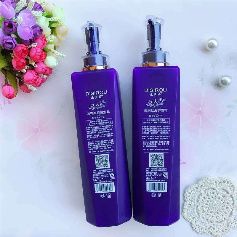 女人香洗发水正品 法国香型持久香柔顺护发无硅油沐浴露800ml套装,淘宝优惠券,粉丝福利购,淘宝优惠卷