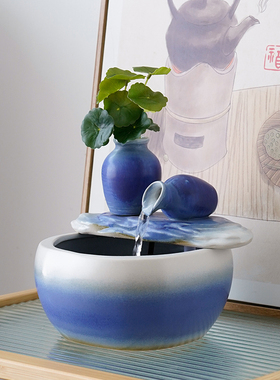 陶瓷风水球流水招财摆件循环水