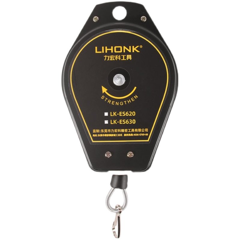 工业平衡器电批弹簧挂电动螺丝刀拉力器伸缩器电起子风批吊钩吊簧,淘宝优惠券,粉丝福利购,淘宝优惠卷