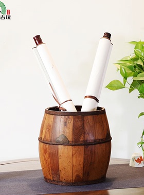 日月堂民国古董老物件