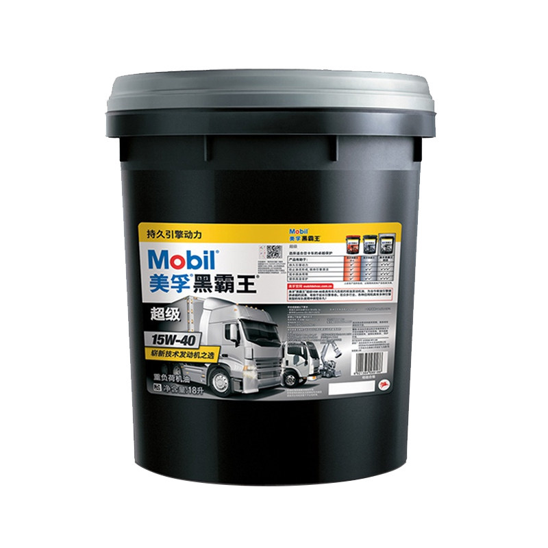 官方正品美孚黑霸王超级国五合成柴机油15W40 CI-4重卡发动机油,淘宝优惠券,粉丝福利购,淘宝优惠卷