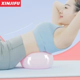 Шал для йоги маленький шарик 25 см в форме плати