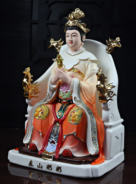泰山奶奶神像摆件瓷器