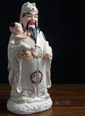 陶瓷祝福客厅福禄寿三星摆件