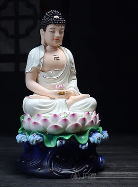 凡匠陶瓷彩绘佛像南无阿弥陀佛释迦牟尼佛药师佛居家供奉摆件