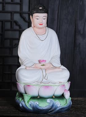 供奉摆件镇宅风水阿弥陀佛像
