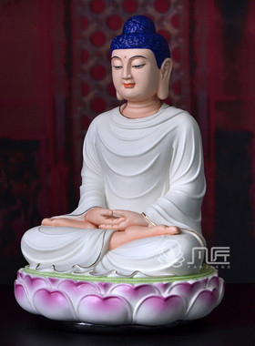 药师佛摆件德化白瓷