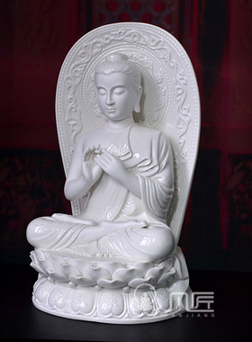 雨宝陀罗尼供奉佛像摆件德化白瓷