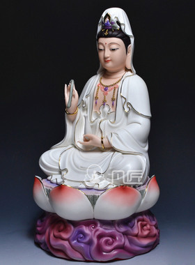 祥云观音菩萨供奉风水德化陶瓷