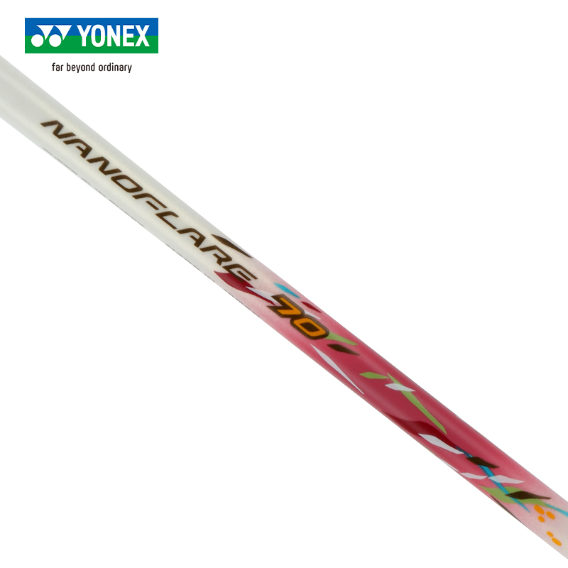 新品正品YONEX尤尼克斯羽毛球拍yy超轻全碳素羽毛拍疾光70 NF70