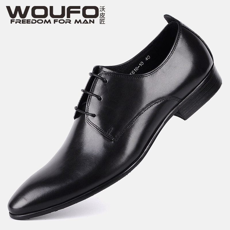 头层牛皮尖头皮鞋 男士真皮英伦皮鞋 欧美简约商务正装单鞋子婚鞋,淘宝优惠券,粉丝福利购,淘宝优惠卷