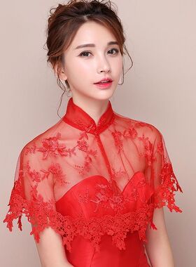 婚纱蕾丝红色旗袍礼服大码披肩