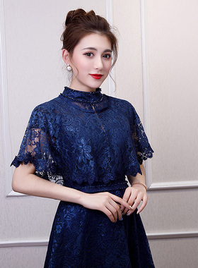 新娘结婚遮手臂蕾丝公主彩色披肩