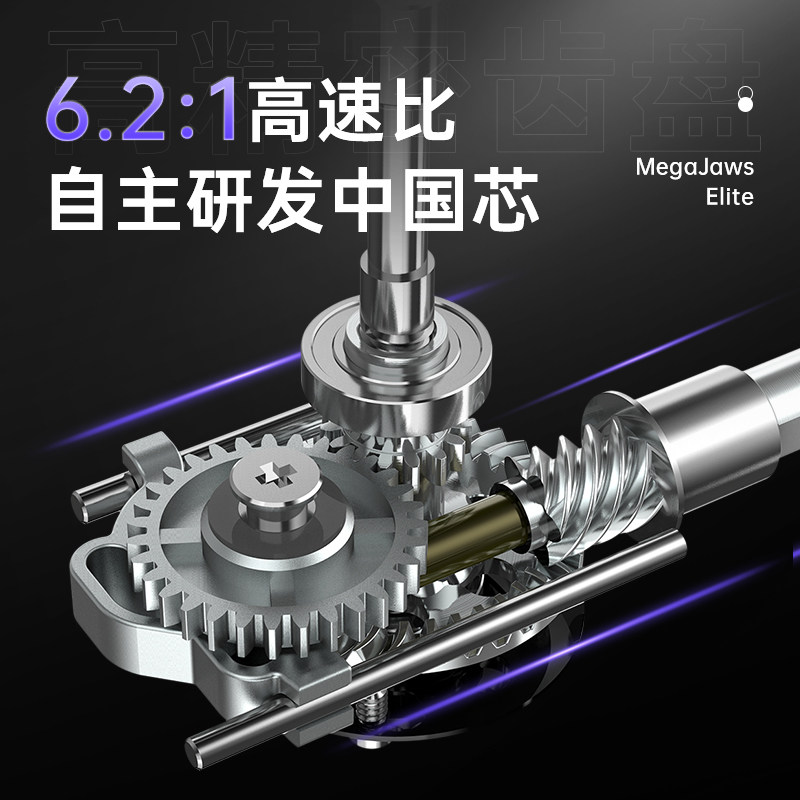 卡斯丁纺车轮全金属机身圣鲨鱼轮 kastking鱼线轮