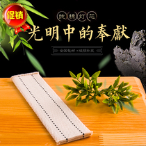 Special Price Air Light Coal Oil Lamp Wick Pure Copper Tea Wick Boiling Tea Wick Kung Fu Oil Lamp Stove Wick Accessories