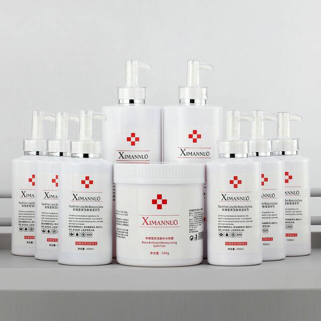 Rose skin care ຊຸດບຳລຸງຜິວໃຫ້ຄວາມຊຸ່ມຊື່ນ ແລະສົດໃສ