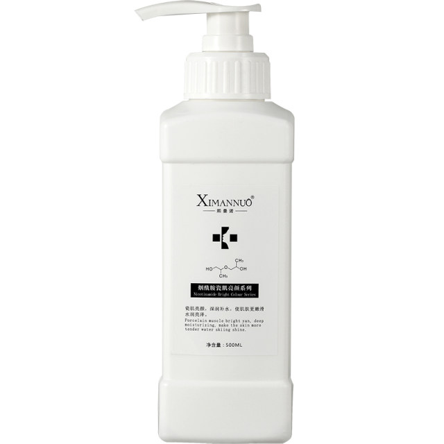 Deep Cleansing Pore Brightening Foaming Cleanser