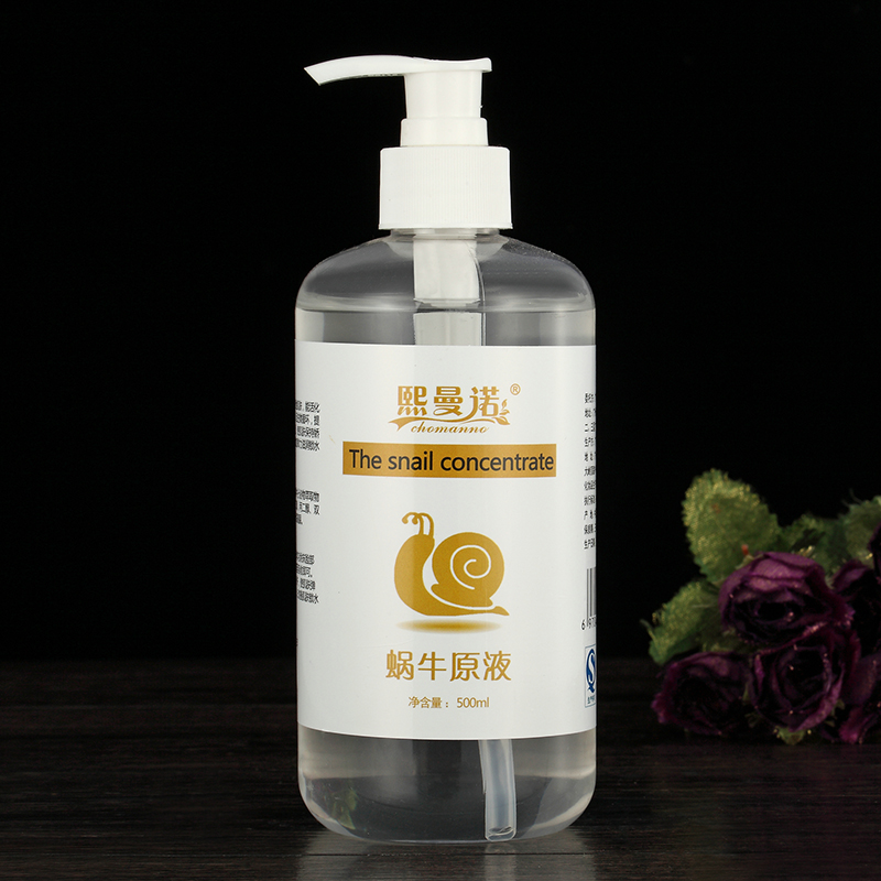 蝸牛原液精華修復深層補水保溼水嫩收縮毛孔亮膚修護痘印緊緻抗衰