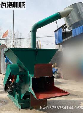 哈瓦洛玉米杆饲料粉碎机四轮牵引式养牛粉碎机养殖用锤片式粉碎机