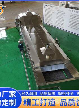 华远 酸奶巴氏杀菌流水线 冷面巴氏杀菌机 袋装竹笋杀菌设备