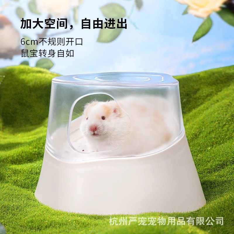 卡诺宠物仓鼠厕所浴室挖掘小树桩金丝熊浴沙盆尿盆洗澡沐浴盆清洁,淘宝优惠券,粉丝福利购,淘宝优惠卷