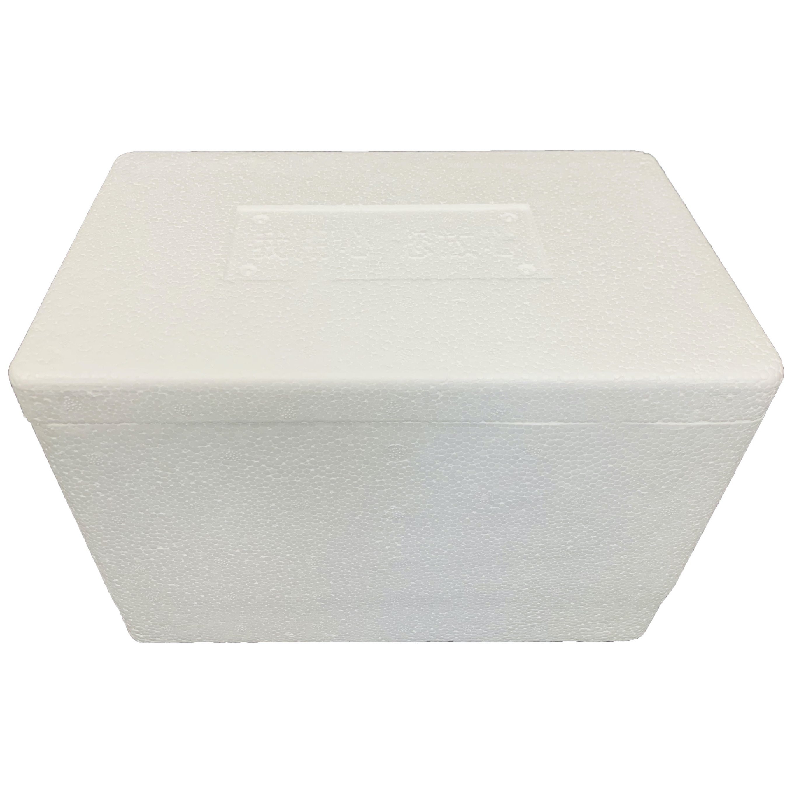 一件18个加厚邮政6号泡沫箱水果 杨梅 海鲜保鲜盒包邮,淘宝优惠券,粉丝福利购,淘宝优惠卷