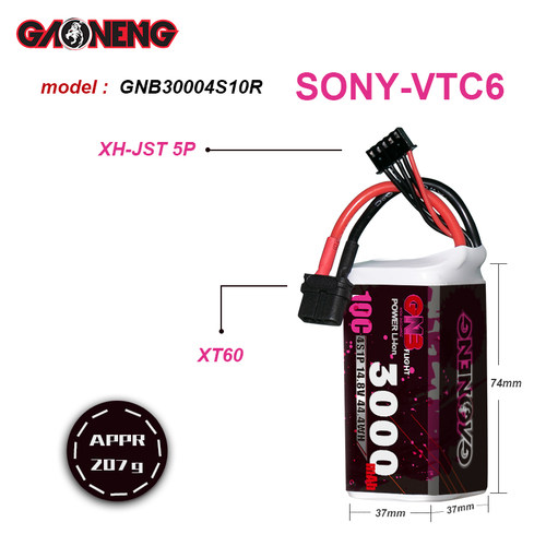 GNB高能3000mAh 4S 14.8V 10C 18650索尼VTC6航模FPV动力锂电池 - 图0