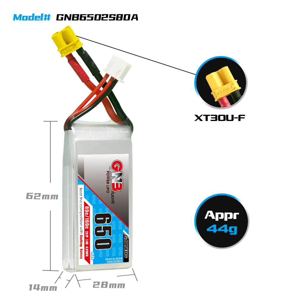 GAONENG高能650mAh 2S 7.4V 80C四轴FPV飞行器LiPo锂电池 JST插头-图0